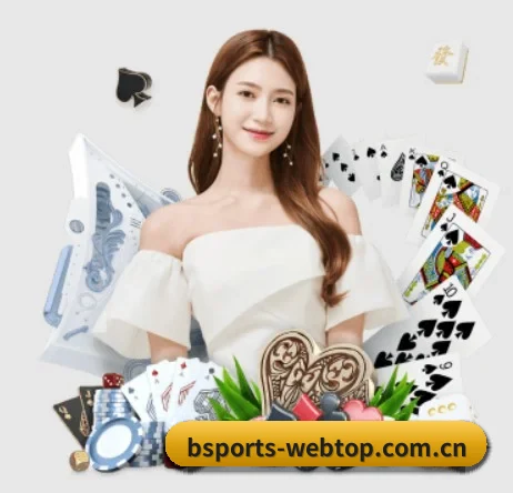 b体育官方 APP